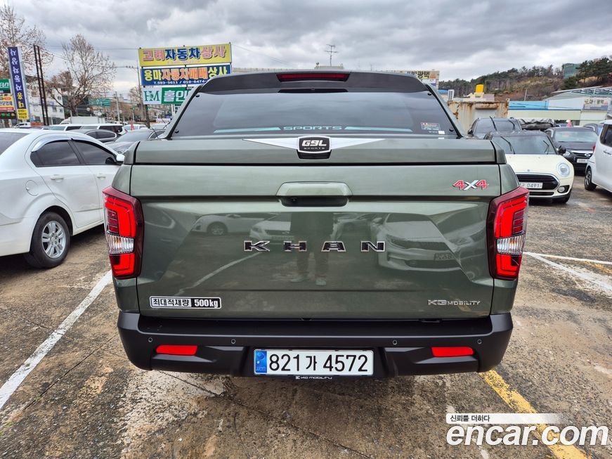 KG_Mobility_Ssangyong Rexton 2024