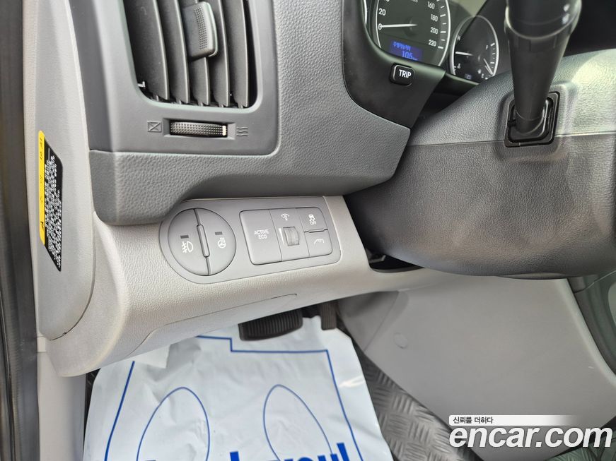 Hyundai Starex 2021