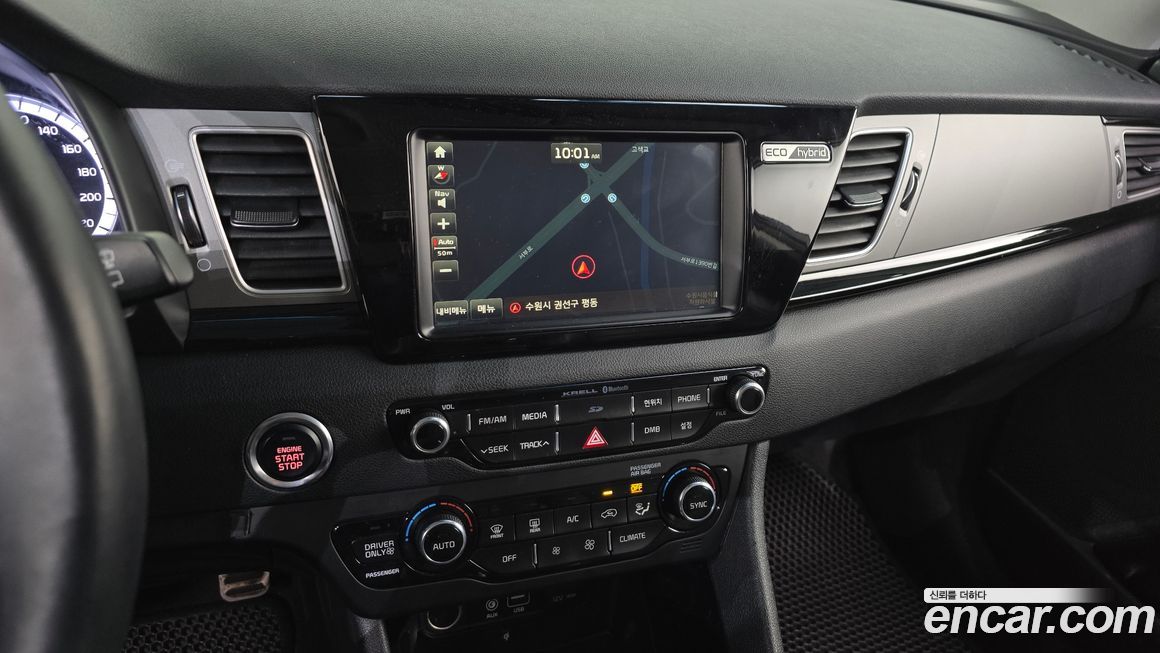 Kia Niro 2017