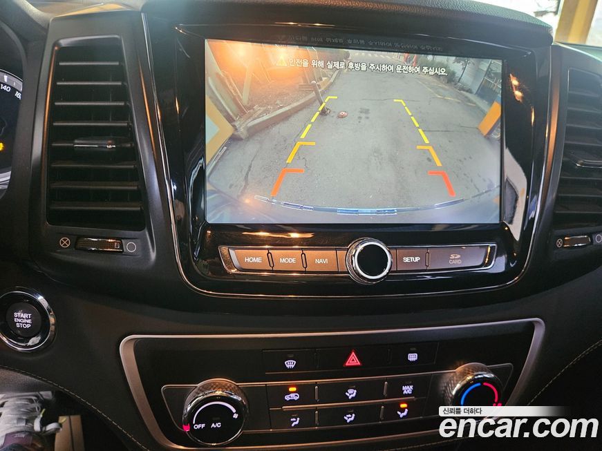 KG_Mobility_Ssangyong Rexton 2020