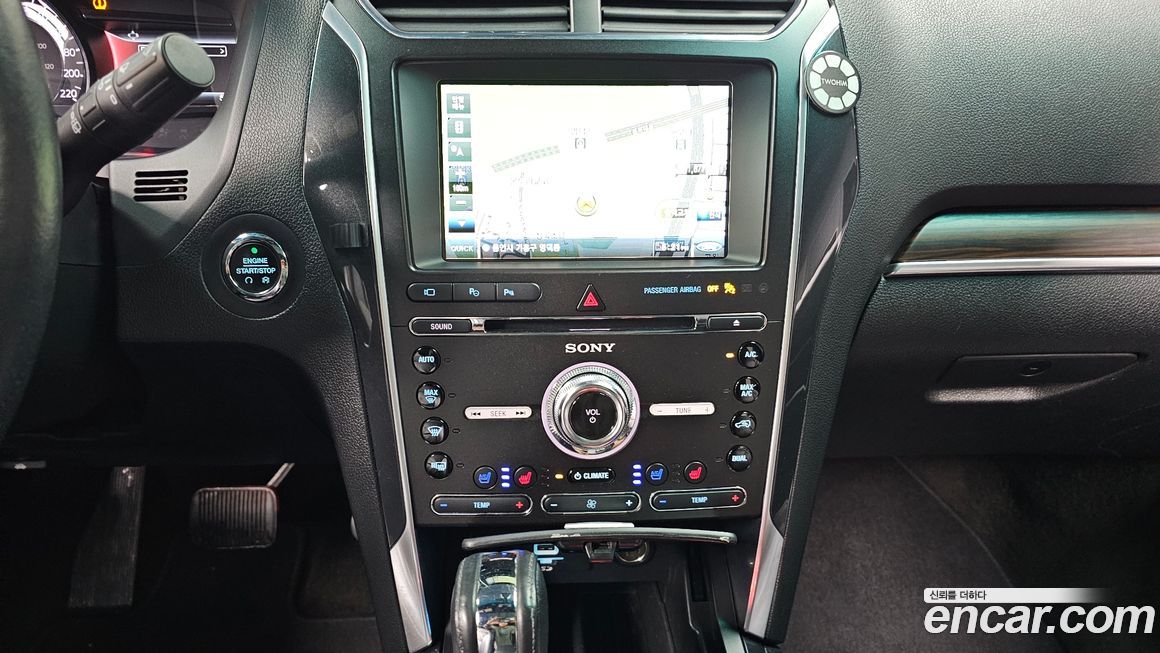 Ford Explorer 2016
