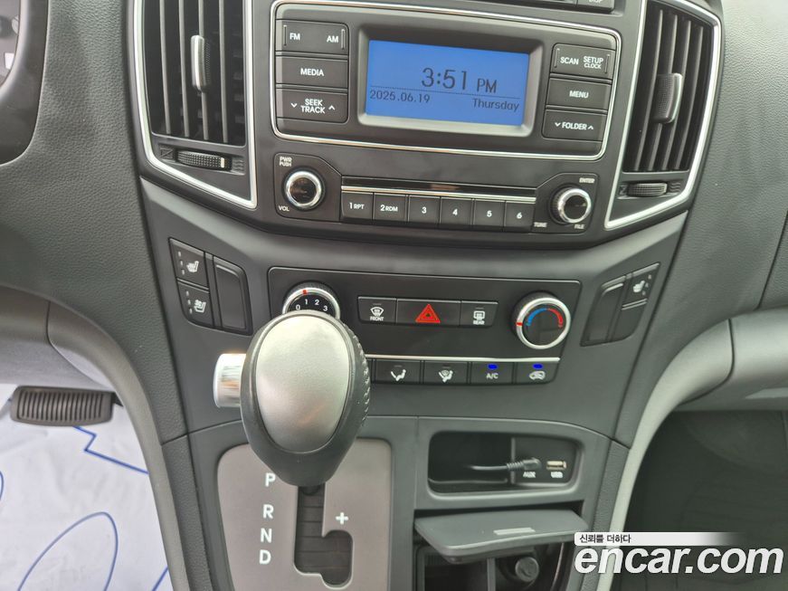 Hyundai Starex 2021