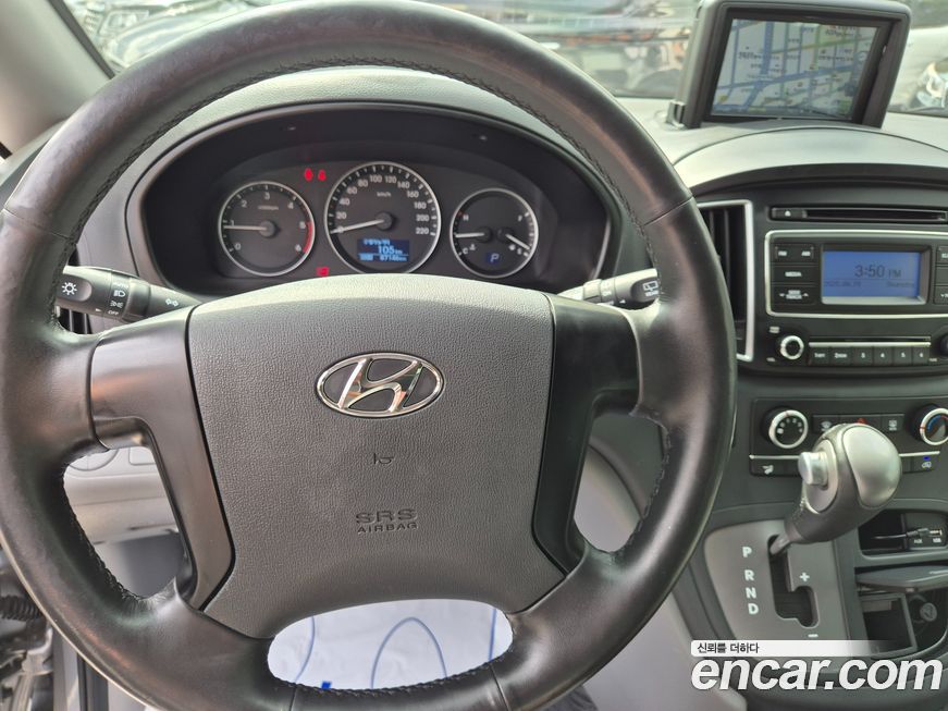 Hyundai Starex 2021