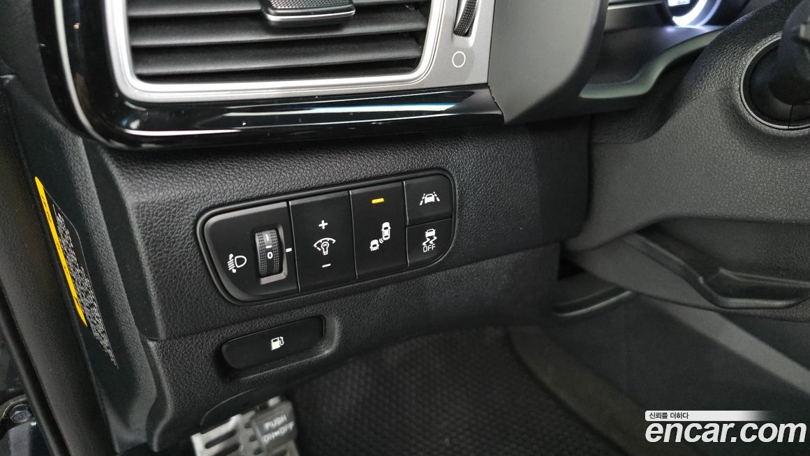 Kia Niro 2017