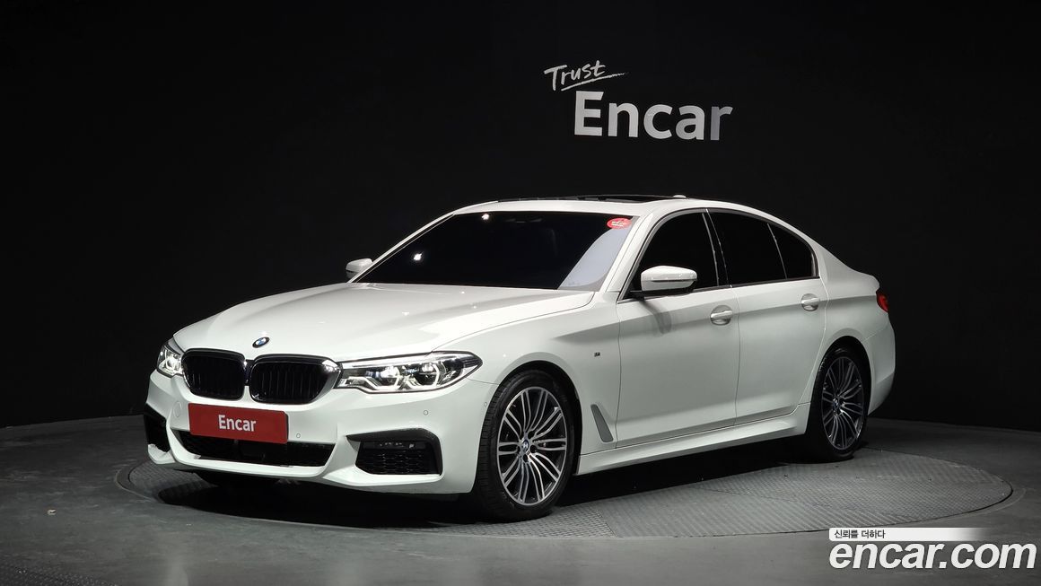 BMW 5-Series 2020