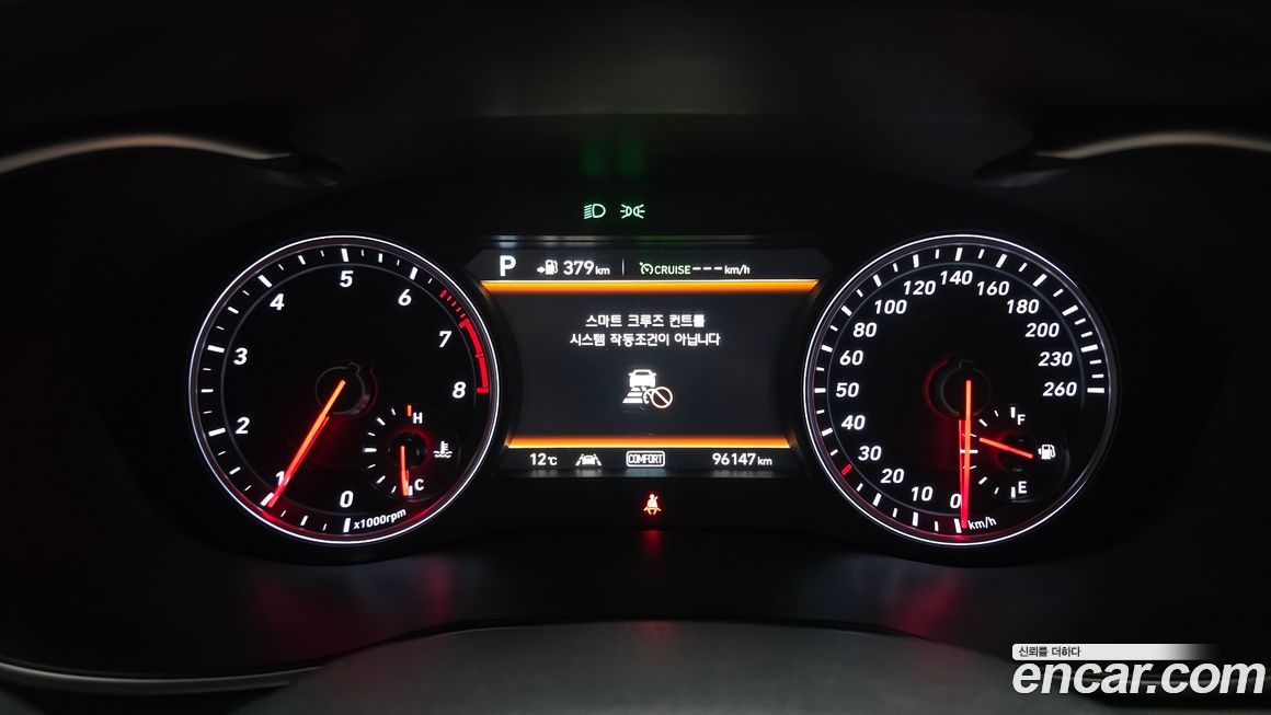 Genesis G70 2018