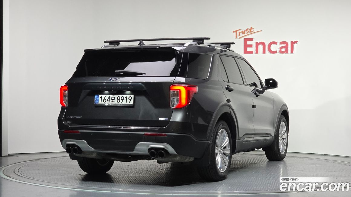 Ford Explorer 2020