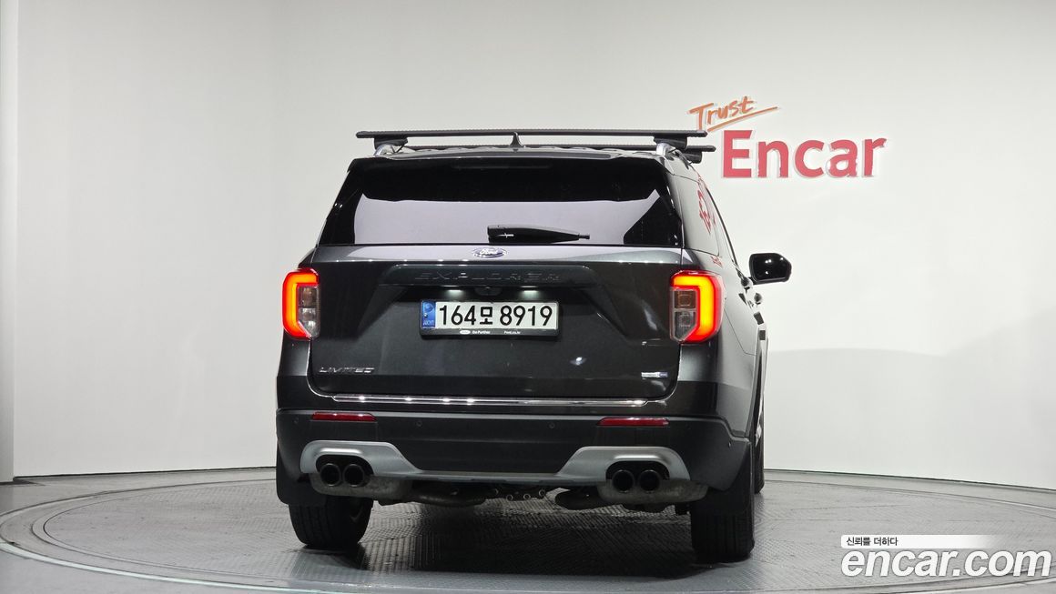 Ford Explorer 2020