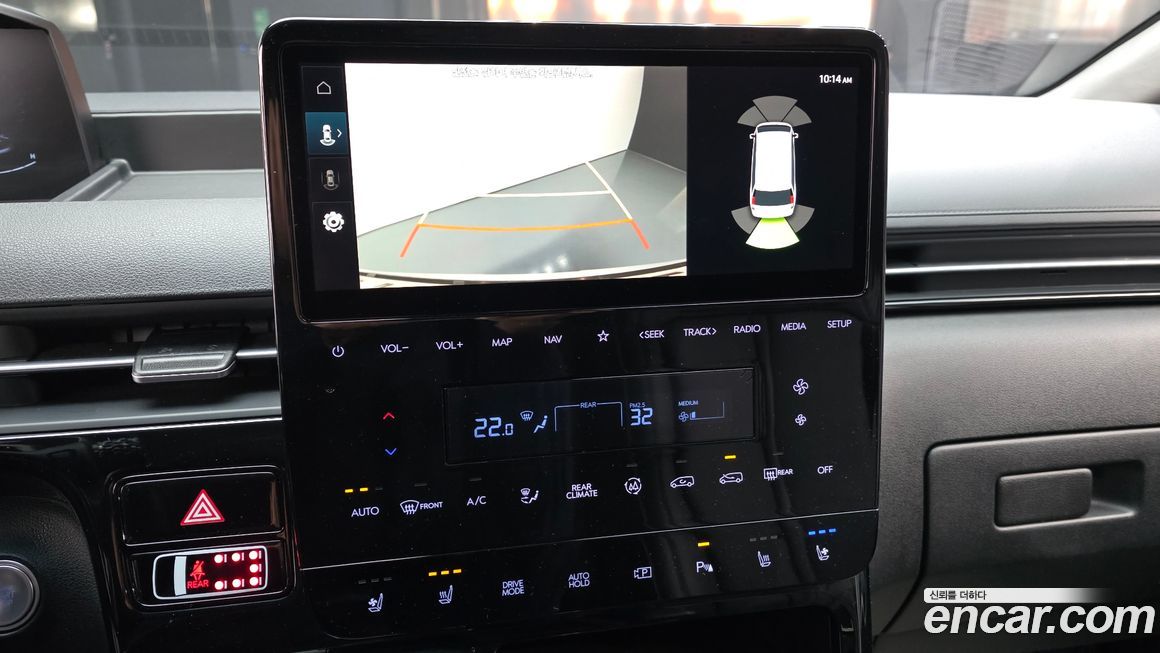 Hyundai Staria 2022