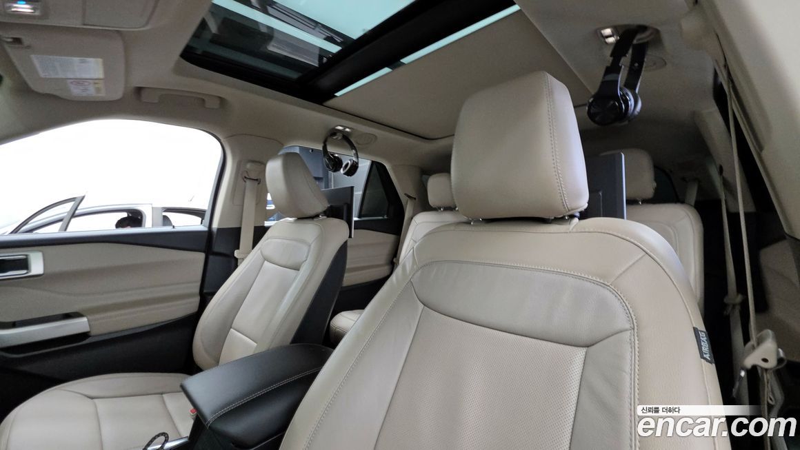 Ford Explorer 2020