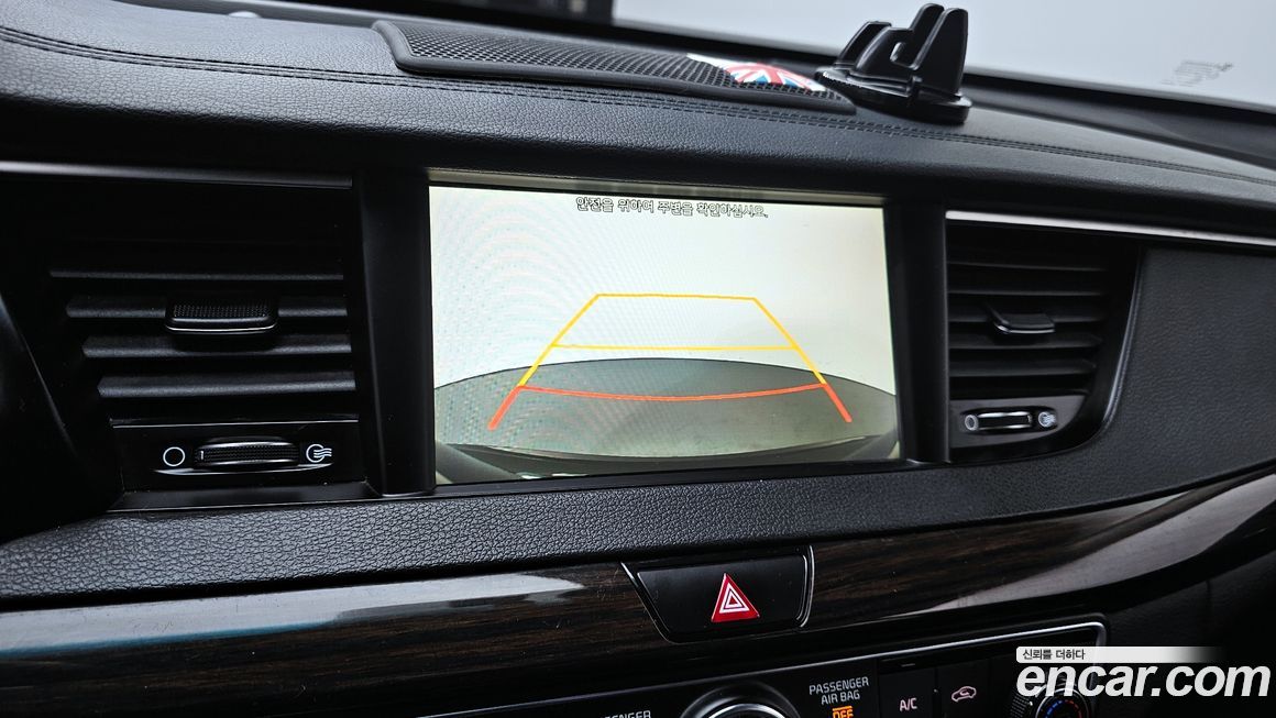 Kia K7 2018