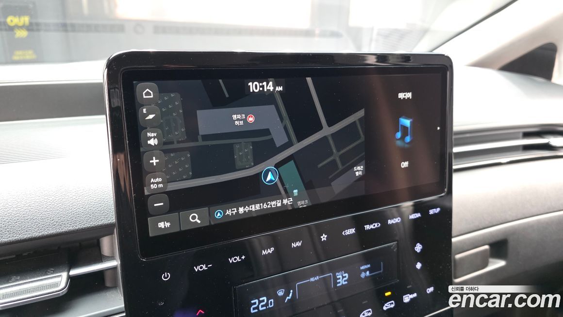 Hyundai Staria 2022