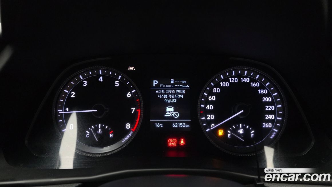 Hyundai Sonata 2021