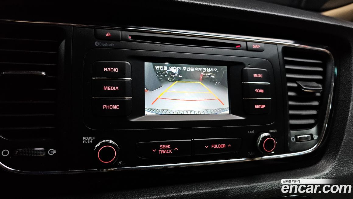 Kia Canival 2016