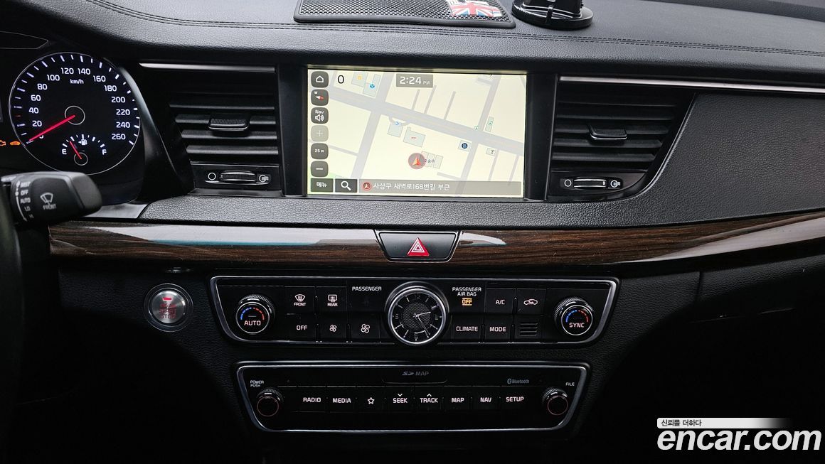 Kia K7 2018