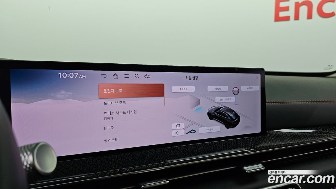 Genesis GV80 2024