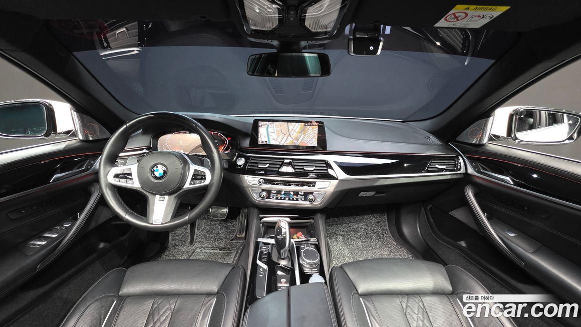BMW 5-Series 2020