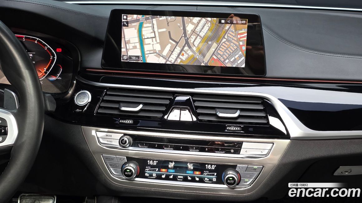 BMW 5-Series 2020