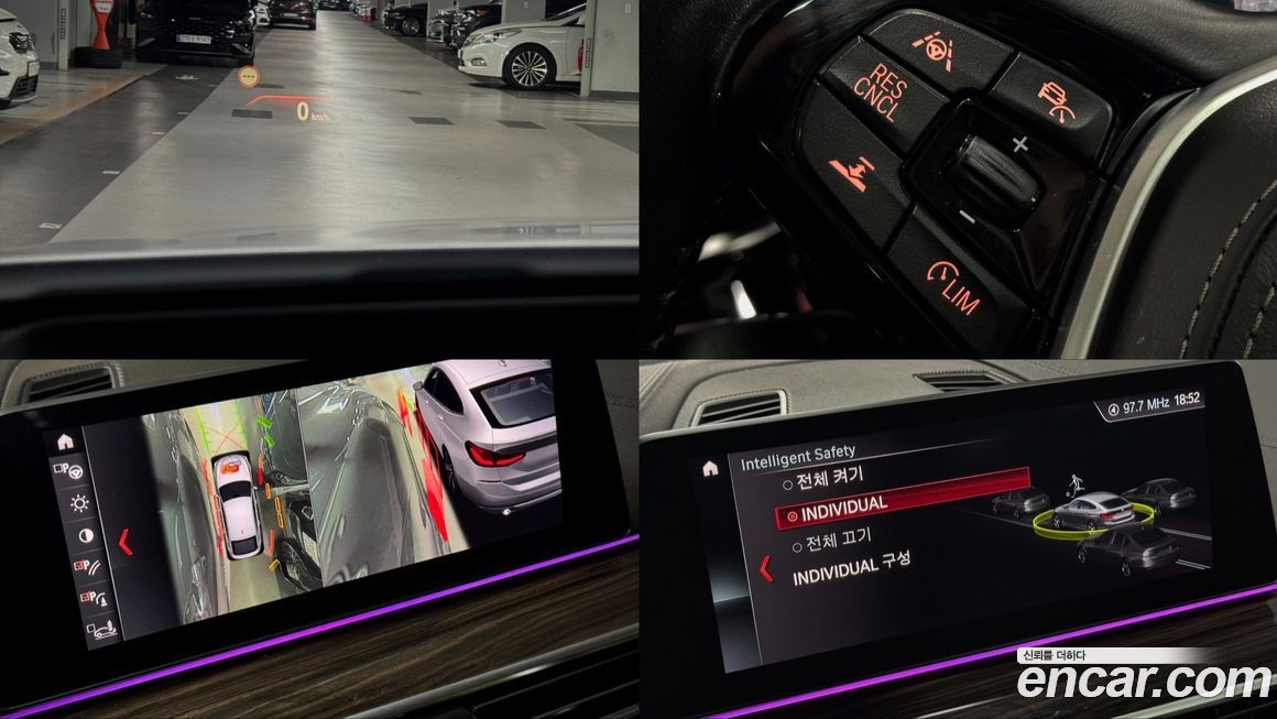 BMW Gran Turismo 2019