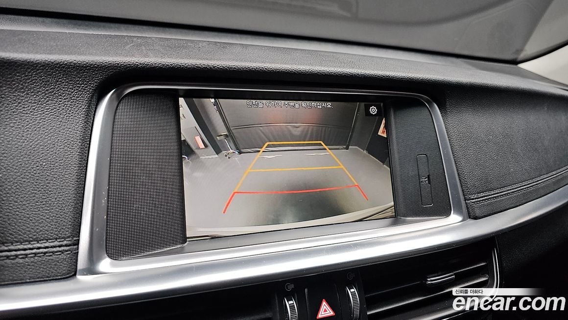 Kia K5 2019