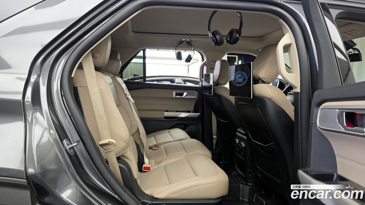 Ford Explorer 2020