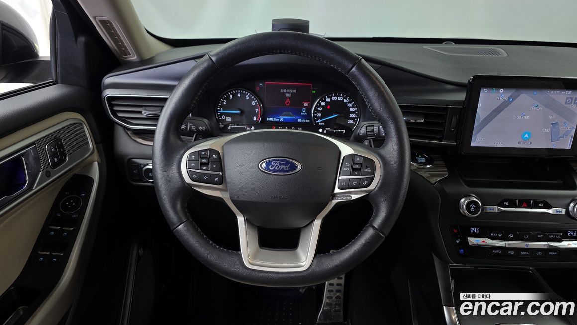 Ford Explorer 2020