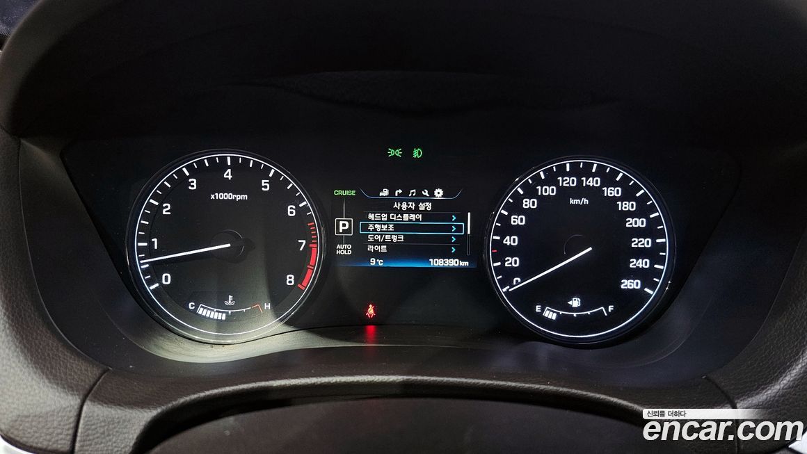 Hyundai Genesis 2016