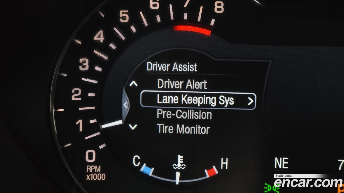 Lincoln MKZ 2019