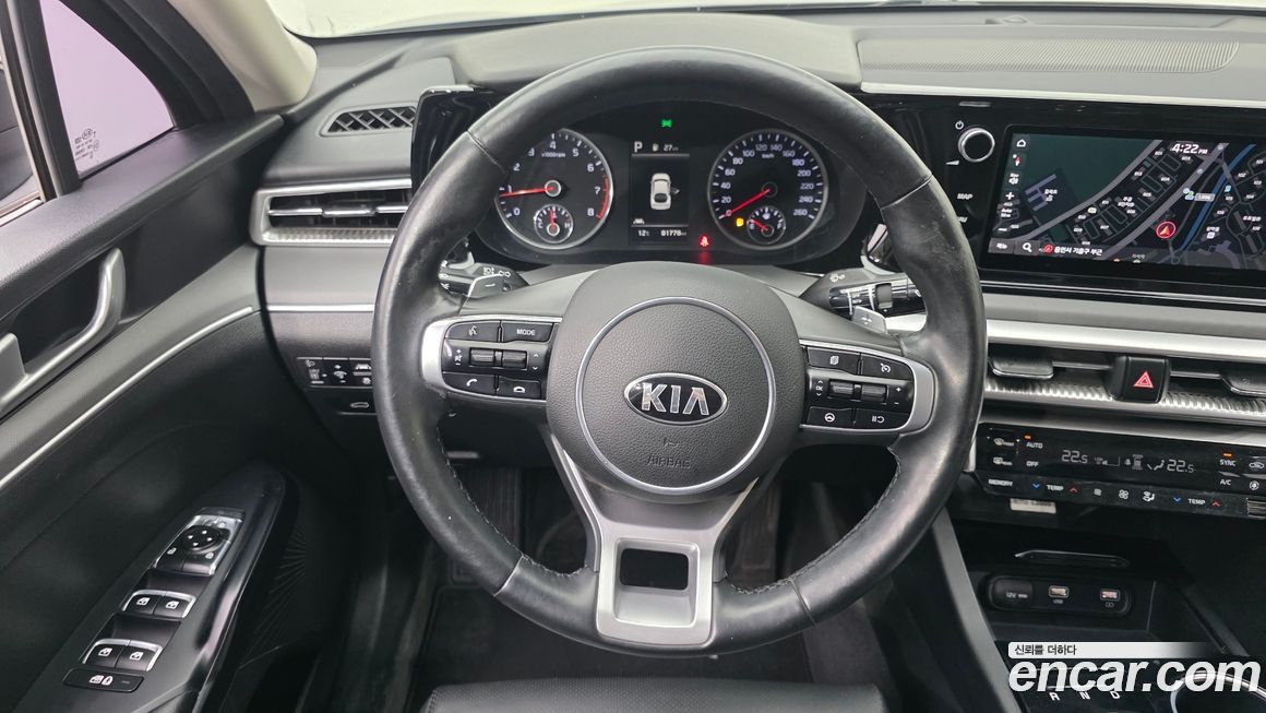Kia K5 2020