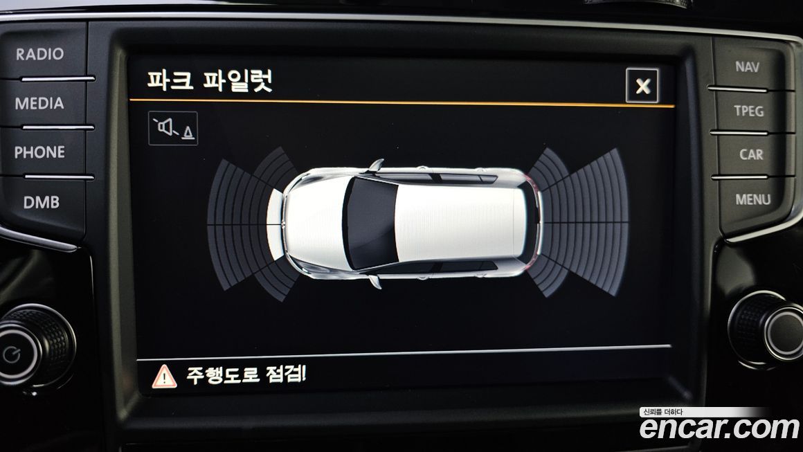 Volkswagen Golf 2016