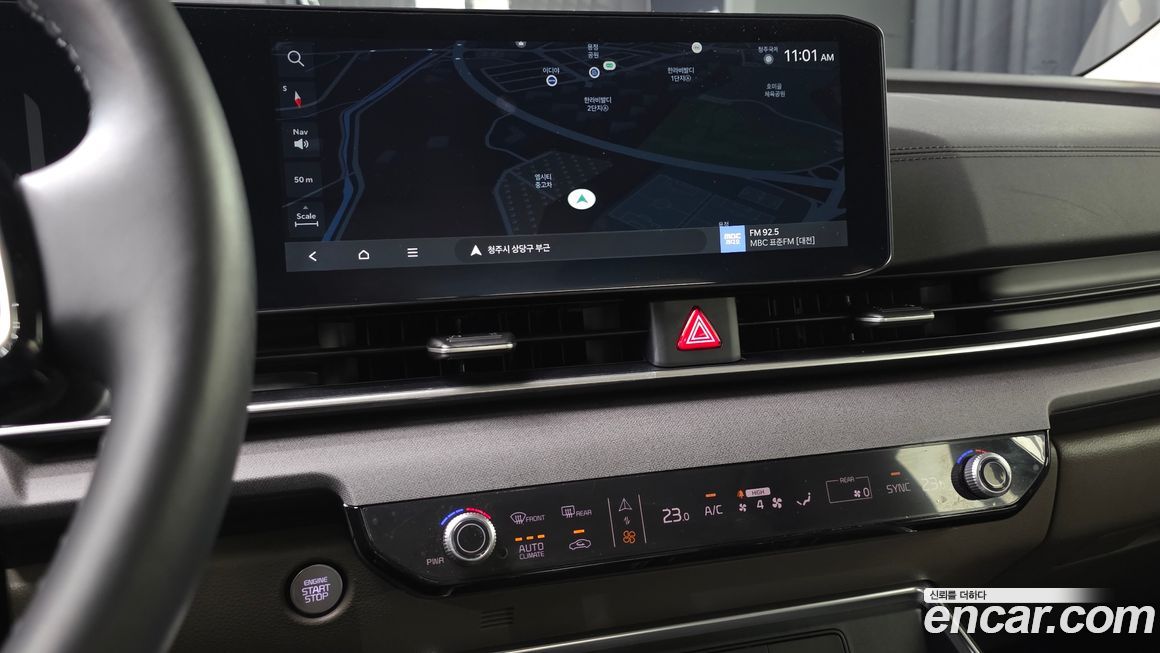 Kia Canival 2024