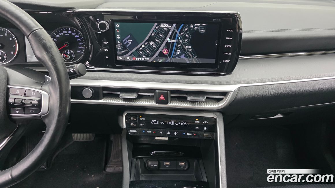 Kia K5 2020