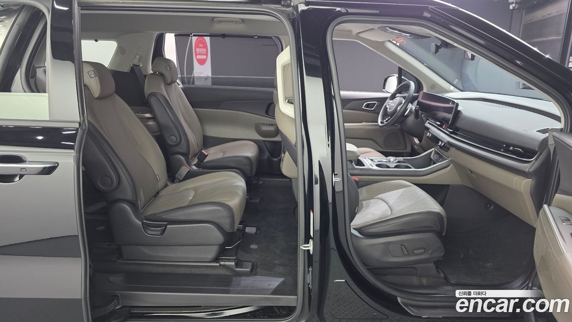 Kia Canival 2024