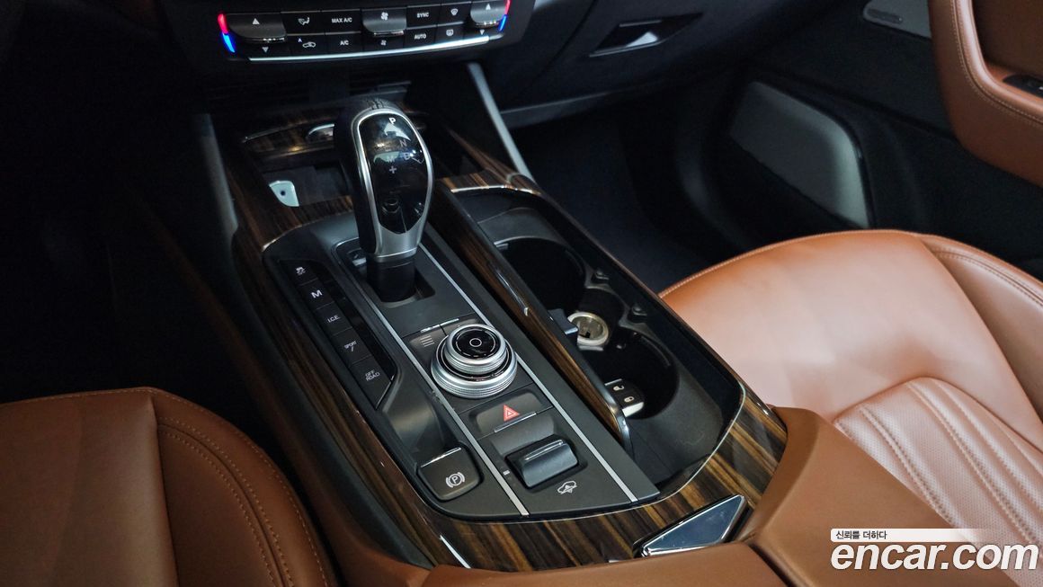 Maserati Levante 2017