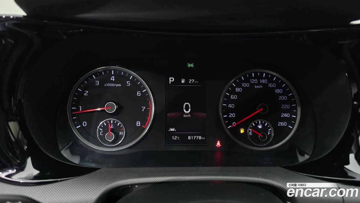 Kia K5 2020