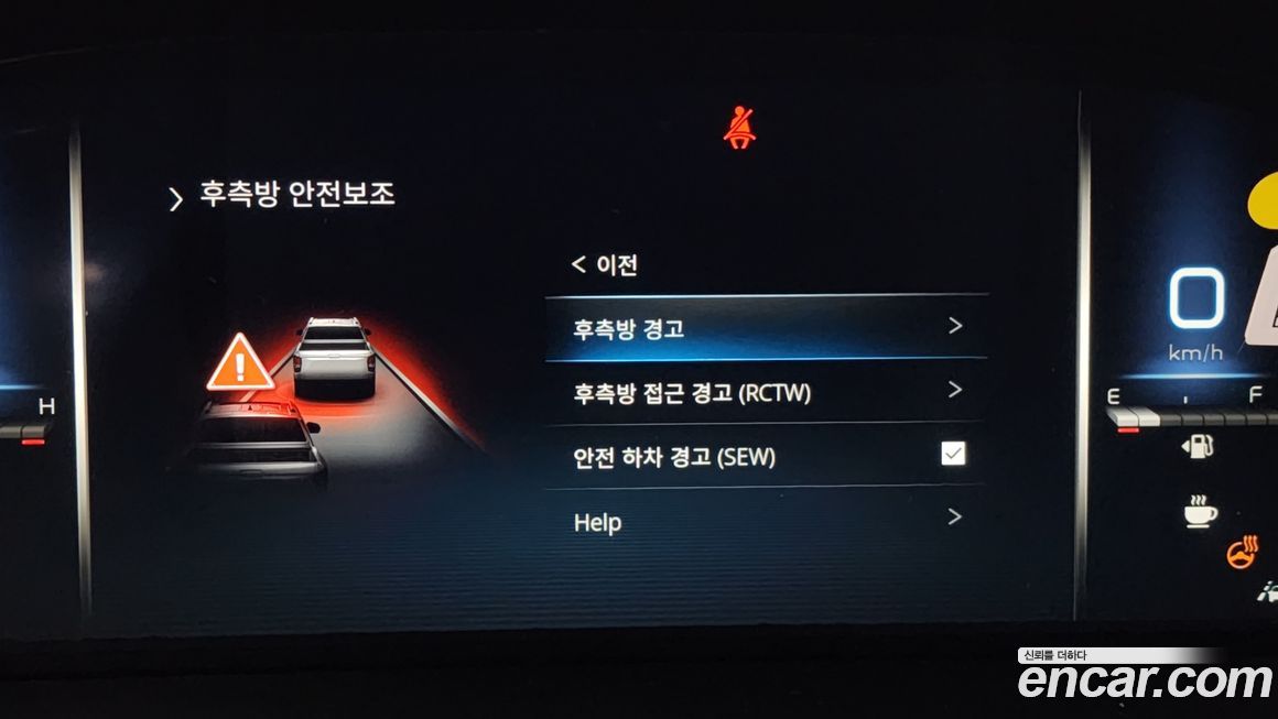 KG_Mobility_Ssangyong Rexton 2024