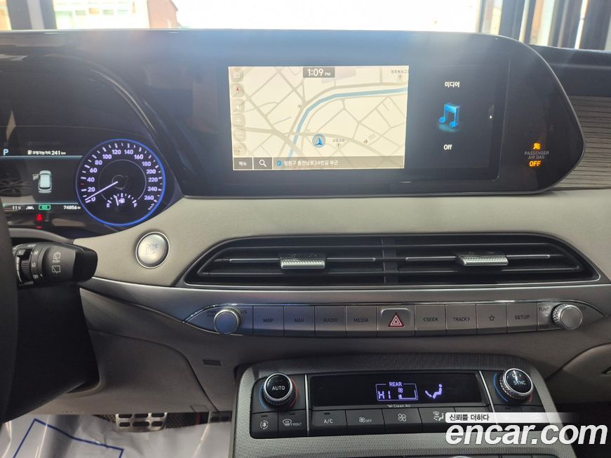 Hyundai Palisade 2019