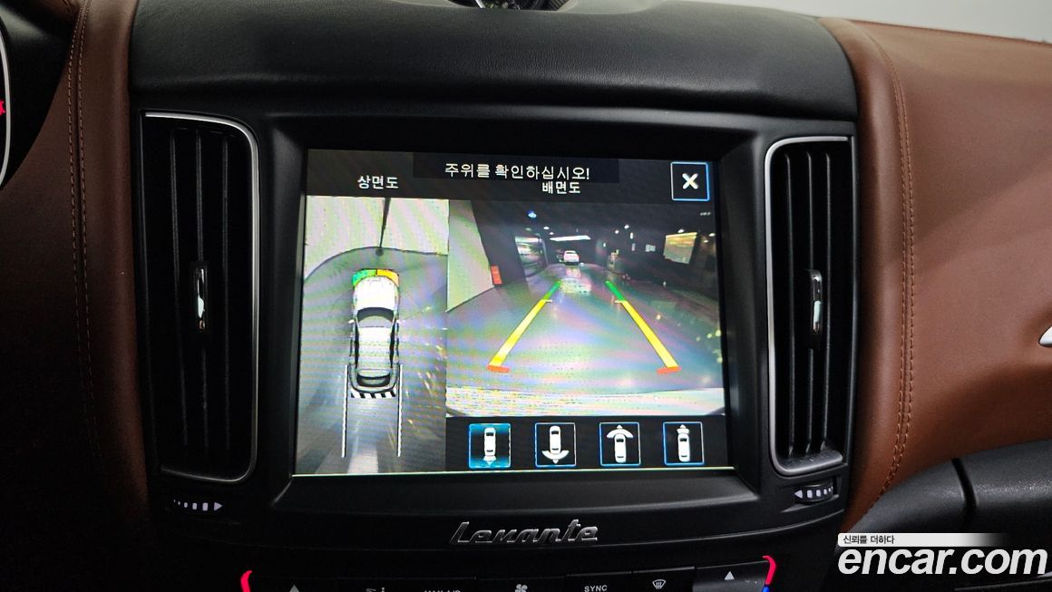 Maserati Levante 2017