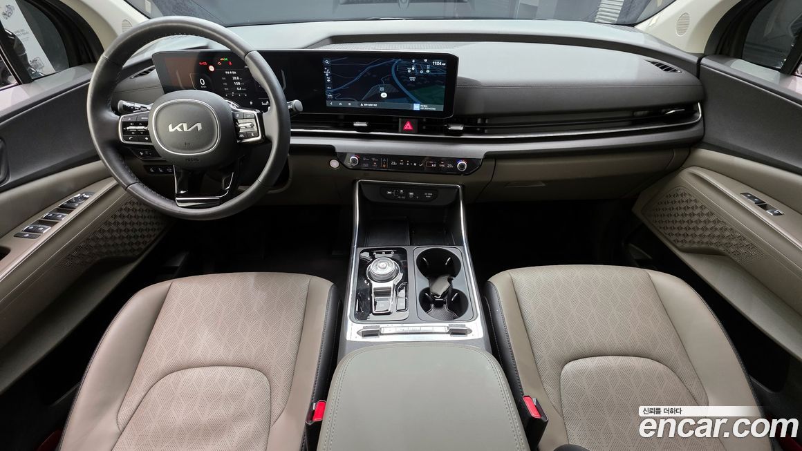 Kia Canival 2024