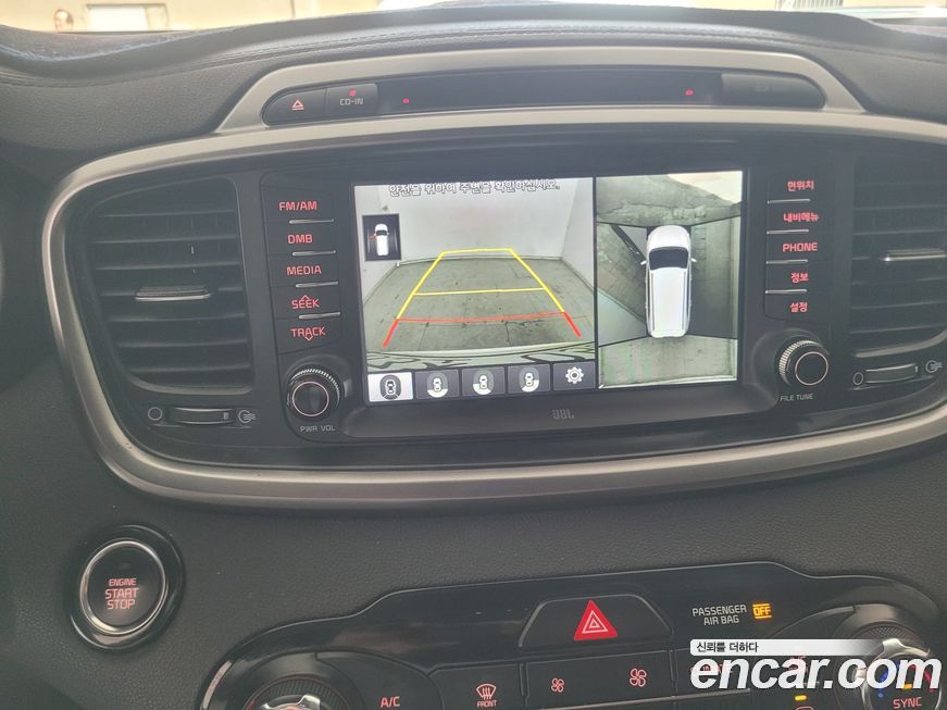 Kia Sorento 2017