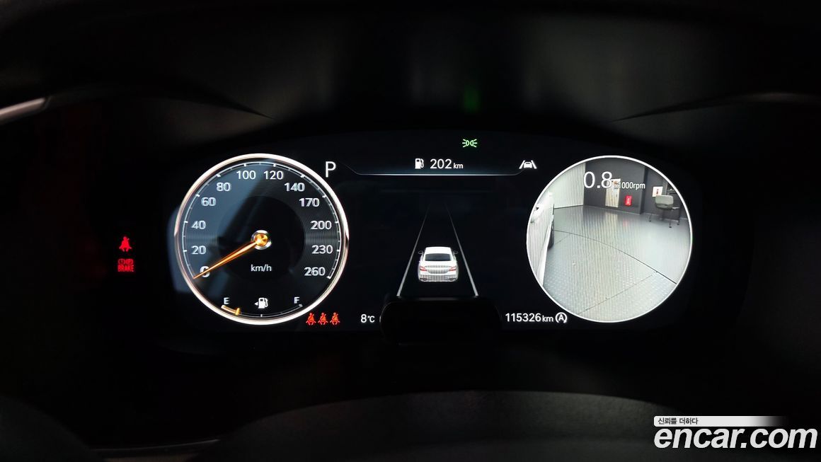 Genesis G70 2022