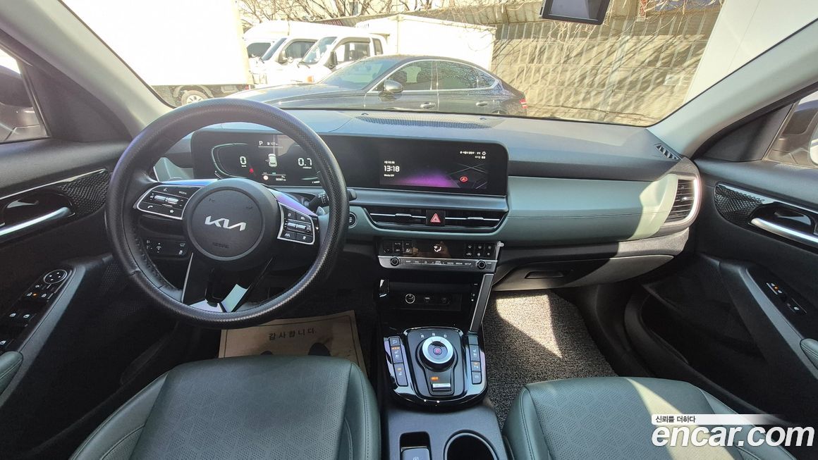 Kia Seltos 2023