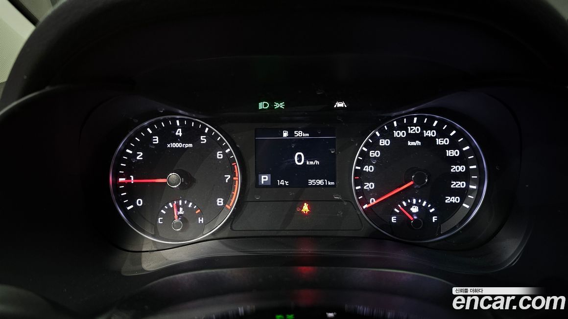 Kia K3 2021