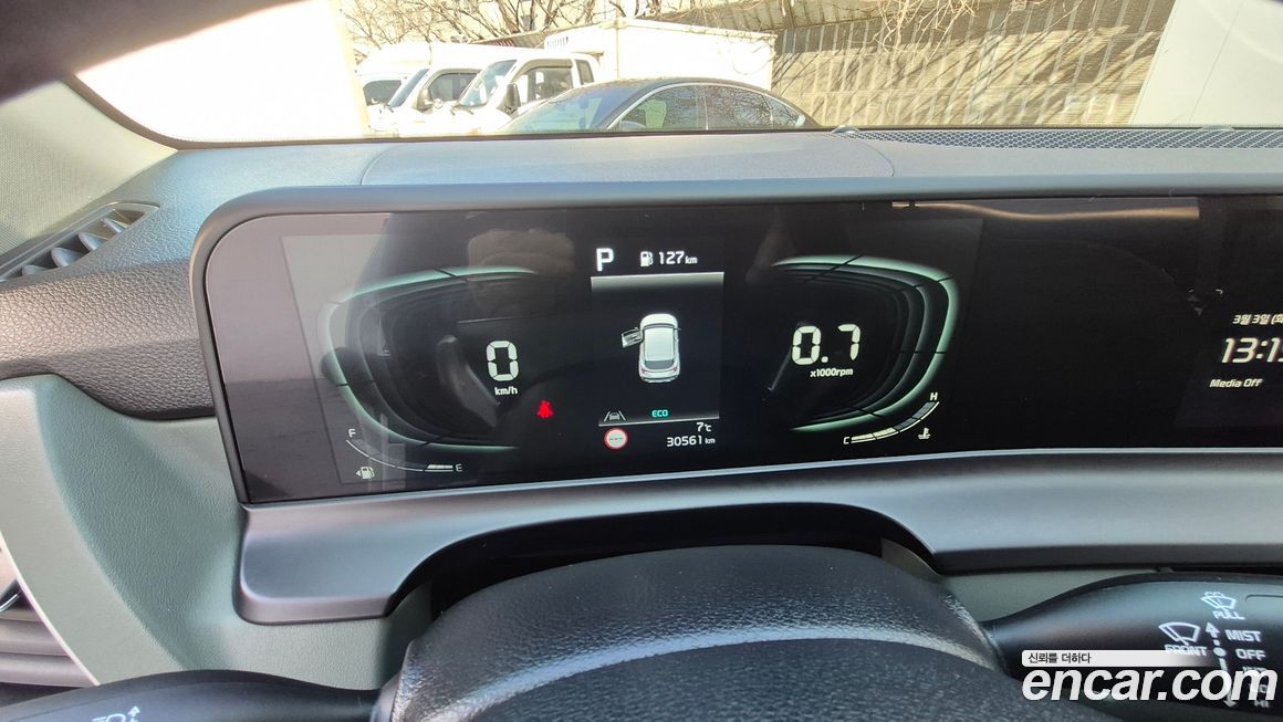 Kia Seltos 2023