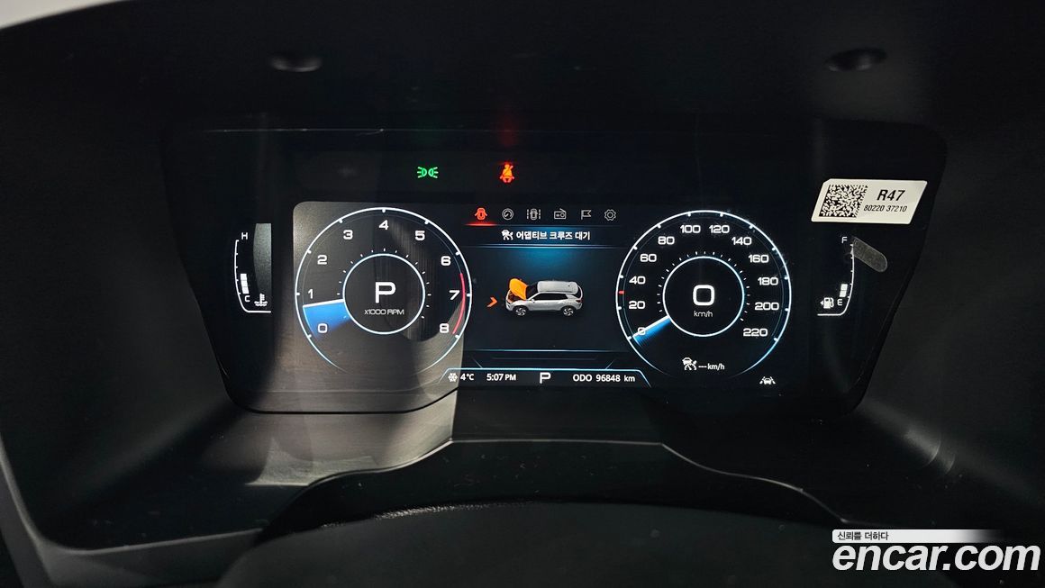 KG_Mobility_Ssangyong KORANDO 2022