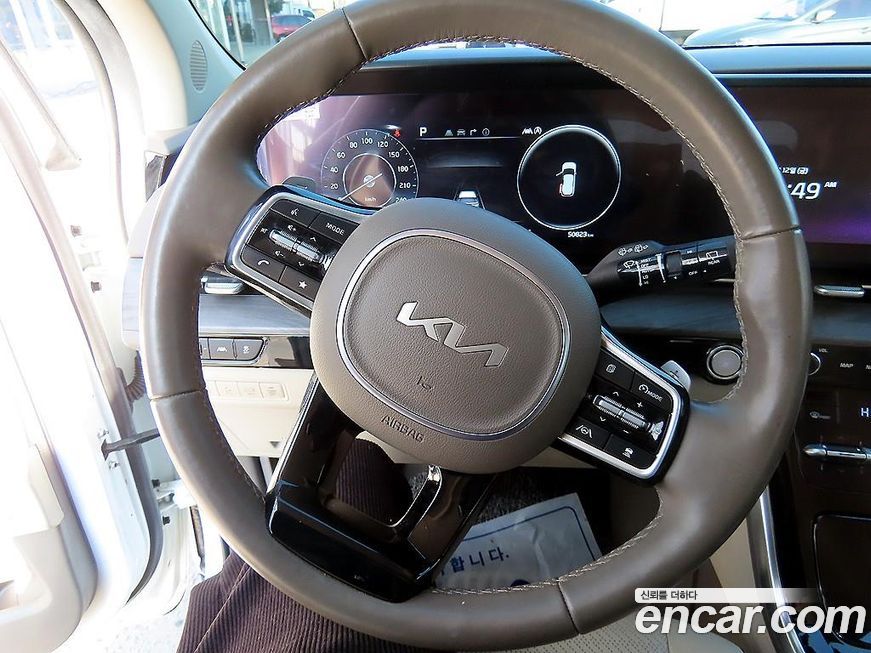 Kia Canival 2023