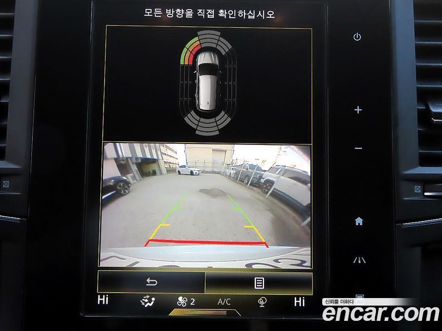 Renault-KoreaSamsung QM6 2023