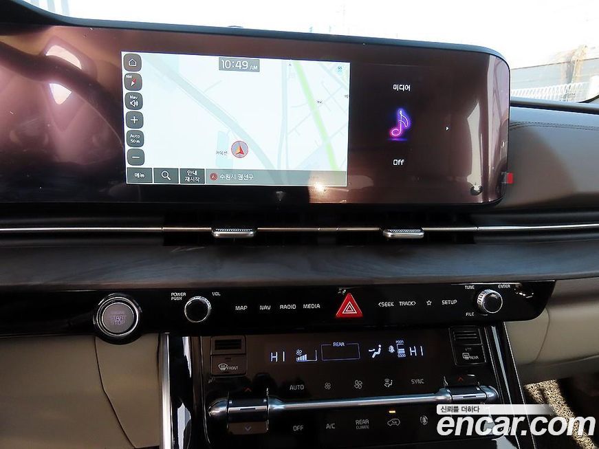 Kia Canival 2023
