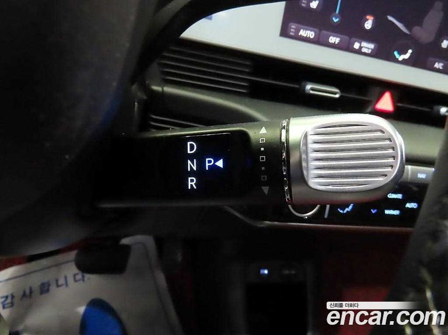 Hyundai Ioniq5 2023