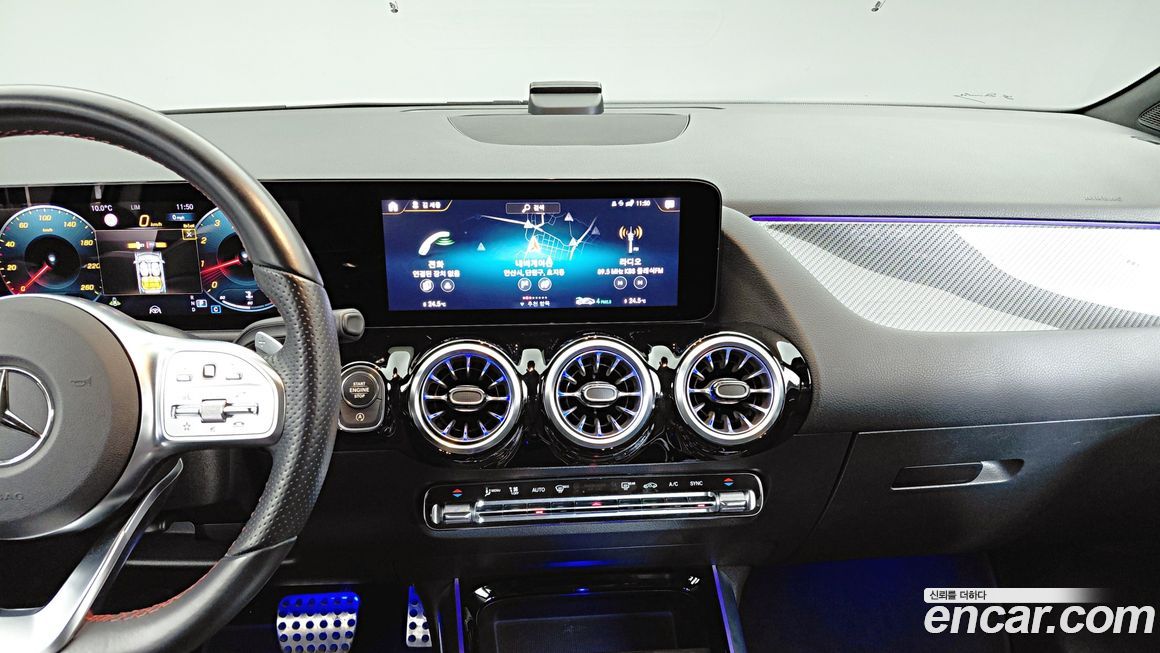 Mercedes-Benz GLA-Class 2022